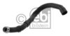 MERCE 2035012782 Radiator Hose